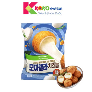 Bánh Phô mai viên mozzarella cheese ball Pulmuone 360g (chỉ giao HCM)
